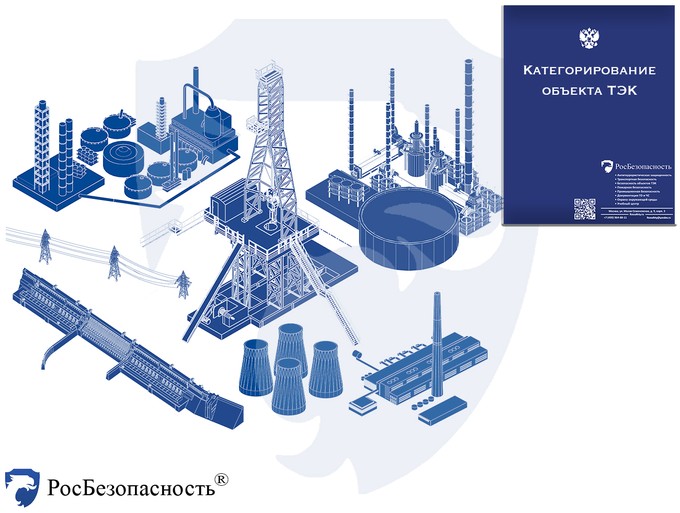 kategorirovanie tek large