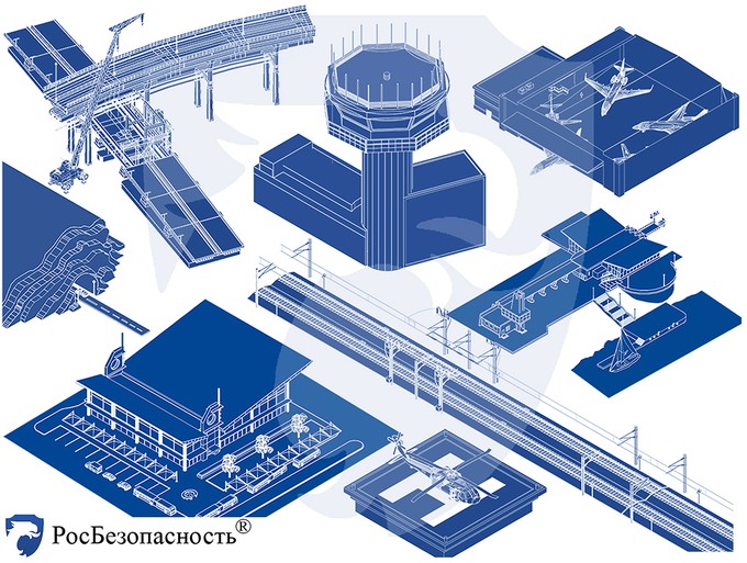transportnaya bezopasnost large
